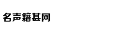 高娓娓：刘强东案，揭露“高管出